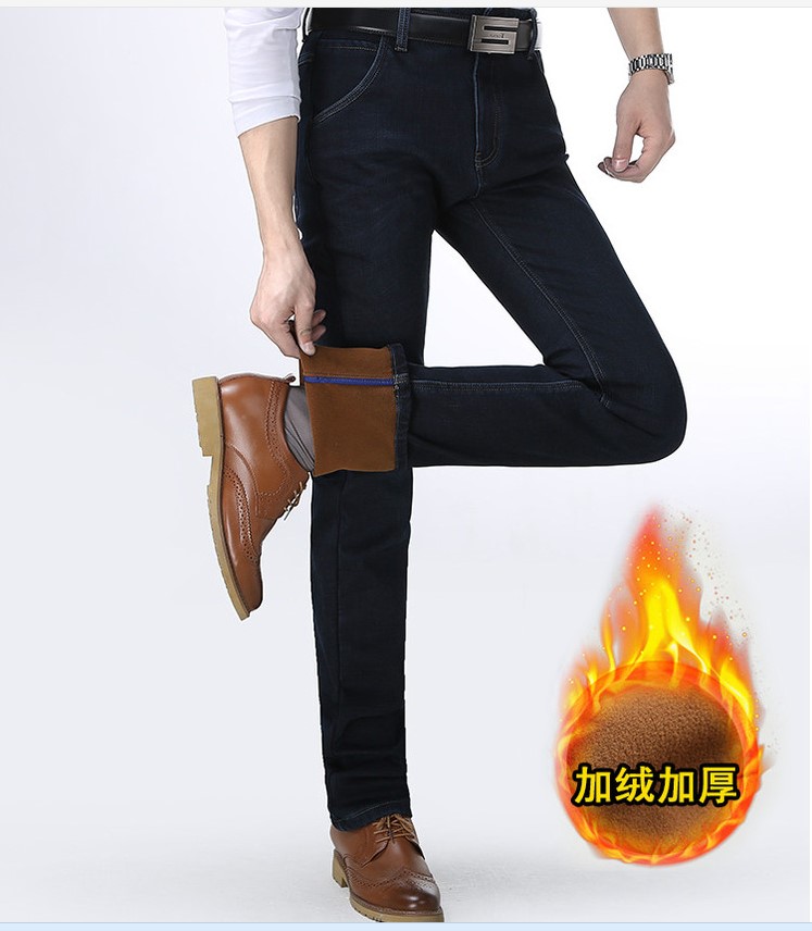 Quần jeans dài cộng với nhung ấm, quần dài thẳng dài 120cm quần jean nam đẹp