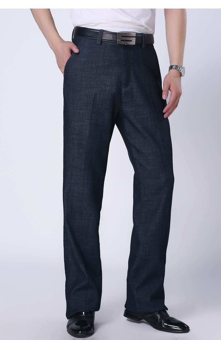 Quần tây nam dài quần dài 120cm lỏng lẻo Quần dài nam mùa thu và quần jeans mùa đông co giãn eo cao quần jean nam ống suông