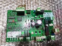 Disassembly accessories humidification board is suitable for Stutz room air conditioning C7000 CP3008L Calle humidifier 8KG
