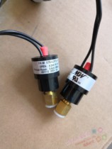 Suitable for Imikang air conditioning R410 manual reset YK-M078-4 2Y3 6Y high voltage switch 4 2 3 6