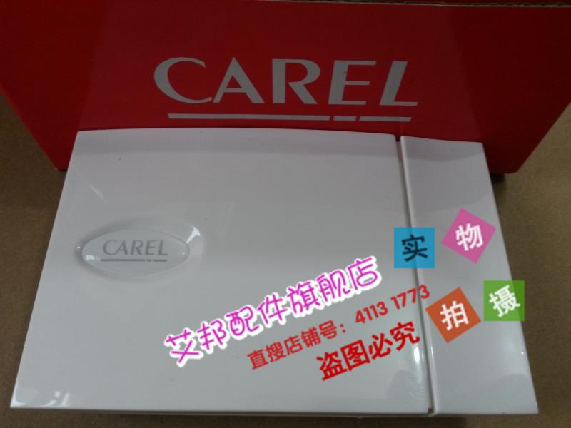 Temperature and humidity sensor DPWC111000 suitable for Uli Schneider Alsi Shenling room Air conditioning Carle