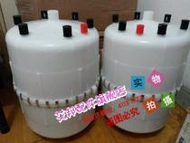 BHD-02A 03-22 30KG 45KG steam tank barrel suitable for Tianjia source air conditioner Vick