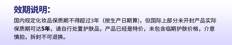 Vzusa Medusa Se Beauty Device: Zeus Microcurrent Tech - Product image 7