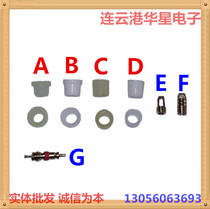 Air conditioning refrigerator filling tube skin pad Sealing ring rubber pad Fluorine tube rubber pad Rubber ring 22 410 conversion scalp pad