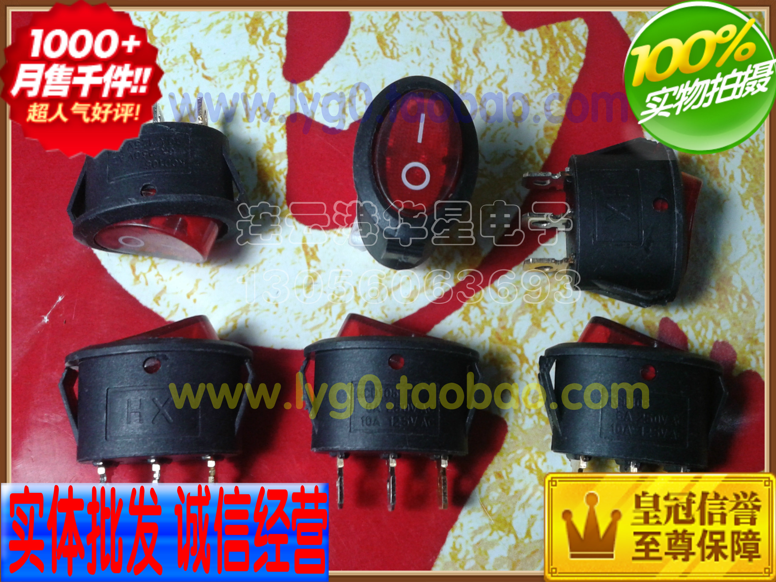 Table Lamp Black Oval Switch Wane Switch Two Gear Three Feet KCD1-115 Switch Bronze Feet Silver Dot