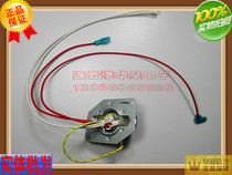 Applicable US rice cooker sensor FC307B C 507 407 C B 4011B 5011B 5011B 507B C