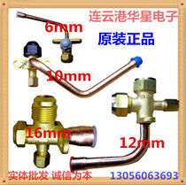 The original air conditioning 1p 1 5p 2p 3p 410A Air shut-off valve angle 6 10 12 16mm