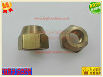 Air conditioning copper tube copper sodium metric 8mm 6mm Imperial 6mm nut air conditioning copper tube copper tube copper nut