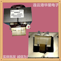 2 3p frequency conversion air conditioning reactor Transformer Choke inductor Coil R2050CH 20A 5 2mh