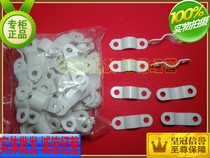 Refrigerator freezer coil copper tube clip copper tube clip card nylon snap clip 6 8mm hold piece