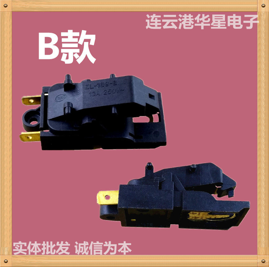 Open Water Saucepan Thermokettle Accessories Self Power Cut Switch Steam Switch Thermostat 13A Electric Kettle Switch B