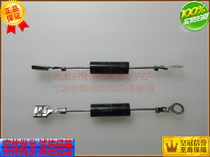 Original microwave oven accessories unidirectional high voltage diode CL01-12 universal T3512 HVM12