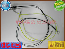 Applicable Midea rice cooker rice cooker accessories upper cover sensor MB-FS4018E EB-4018B thermostat