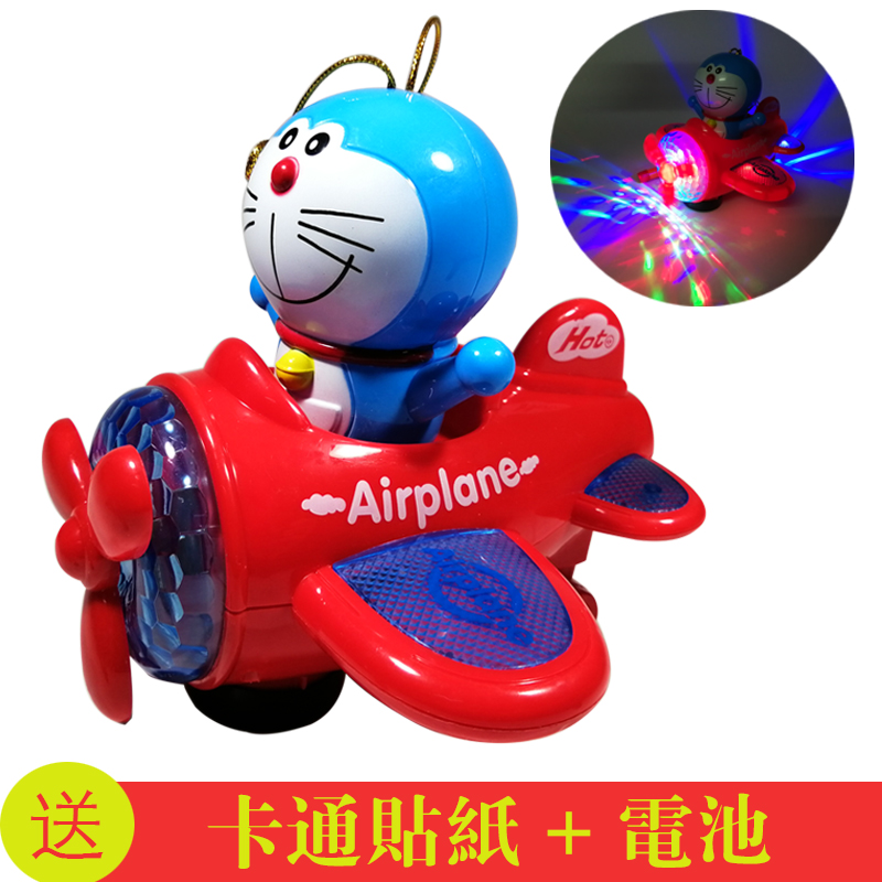 Children's lantern toy Cartoon portable universal light with music Tinkerbell Child Plastic New Year Lantern
