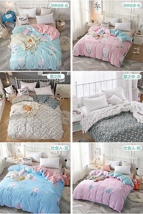 Chăn bông đơn giản 100% cotton sinh viên 1,5 m 1,8m giường đôi 180x200 × 230 chăn chăn phao