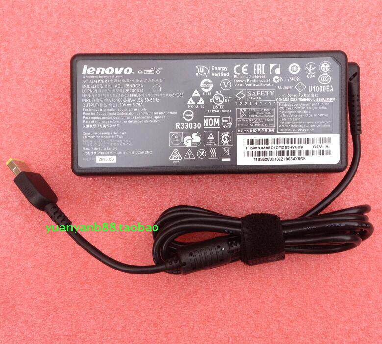 Y50-70 источник питания 4.jpg