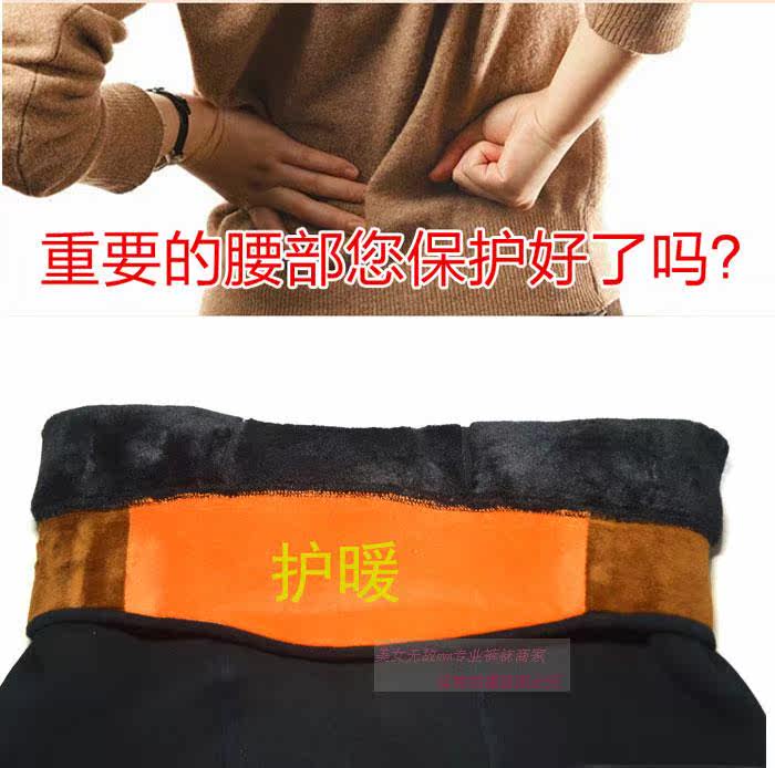 Pantalon collant luxueux en coton - Ref 749524 Image 21