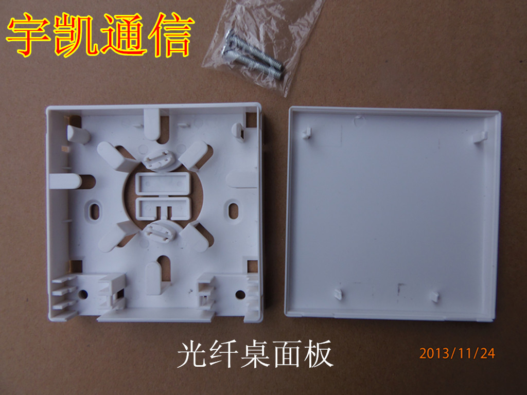 FTTH Fiber-to-the-home terminal management line box Fiber panel Bright box Fiber 86 information panel 86 desktop box