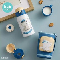 KUB can be superior to childrens straw 316 stainless steel insulation cup three - cover boys and girls baby kettle