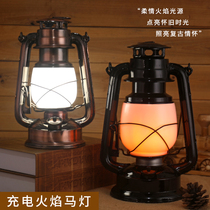Rechargeable flame light retro lantern kerosene lamp LED double light source iron lamp camp light emergency light tent light