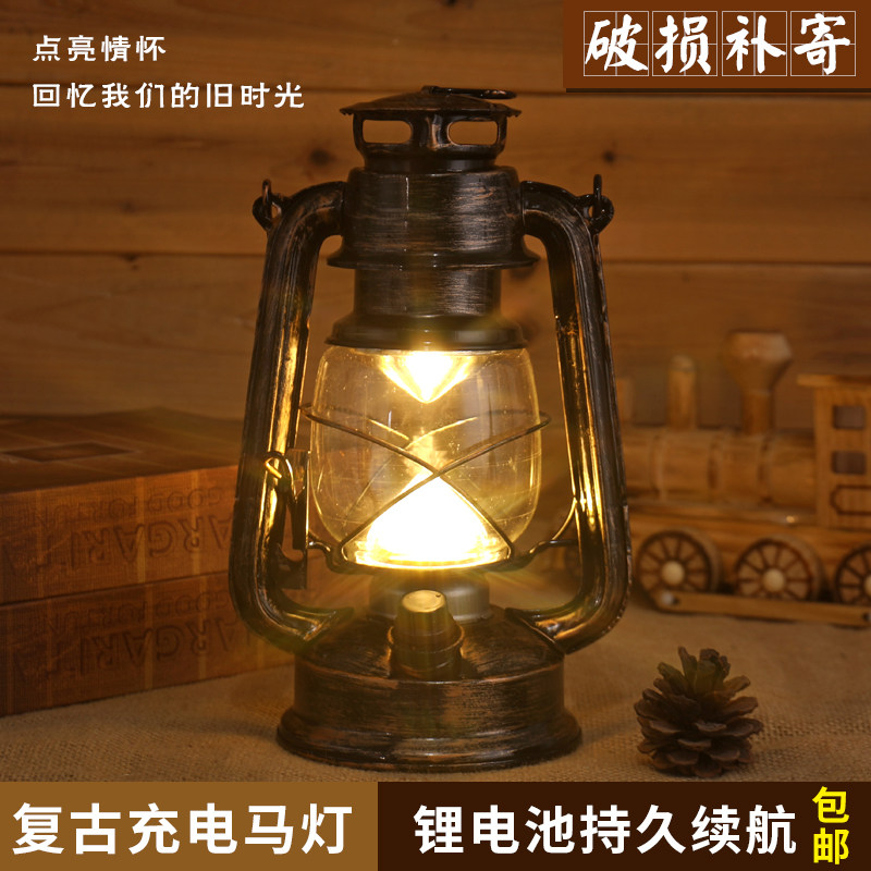 Portable rechargeable LED retro kerosene lamp Kerosene lamp dimmable C ornaments Wrought iron outdoor lighting Camping tent light