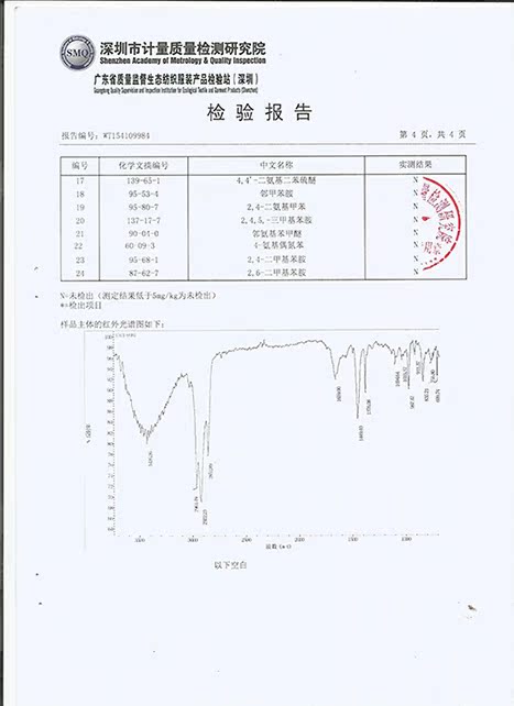 Scan0004.jpg