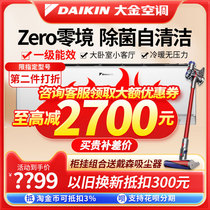 Great Gold air conditioning conversion frequency efficiency 1 5 wall hanging machine zero - bound smart Wifi bedroom can warm and quiet