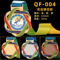 QF -004 【Кружевая полая модель】