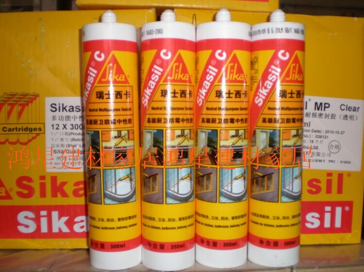 Special Price Hot Selling Direct West Card Bathroom High Efficiency Neutral Mildew Proofing Sealant Glass Glue Permanent Silicon Underground Glue C