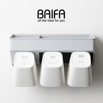 Toilet mouthwash cup set rack toilet wall-mounted non-perforated toothbrush toothpaste shelf storage box