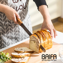 Household stainless steel non-slag bread knife small fine tooth toast knife cake knife cutter serrated knife baking tool