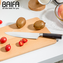 Household kitchen knife chef knife salmon knife salmon fish raw knife bayonet knife cutter chef special kitchen cutter cooking knife