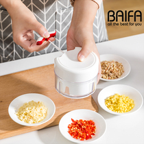 Household mini cut green onion garlic artifact kitchen supplies gadgets multifunctional vegetable shredder vegetable shredder