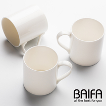 Creative Nordic minimalist ins White large capacity mug ceramic cup water Cup Breakfast Milk Cup logo customization