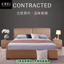 Leather soft bedside table imported first layer of cattle leather art simple row skeleton rich brand furniture 4 ten years Quality Assurance