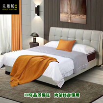 Nordic Minimalist soft bed master bedroom double bed first layer real cowhide bed simple modern row skeleton wedding bed No. 1