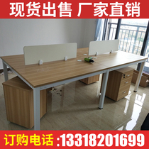 Office furniture screen desk screen partition combination desk screen steel Wood combined with work space computer desk