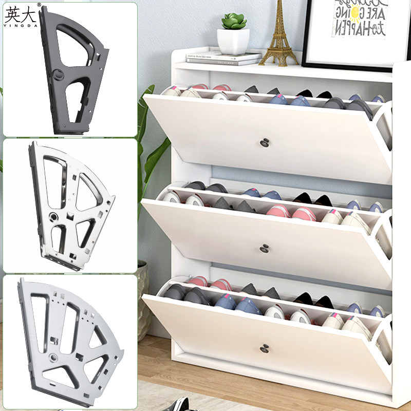 British Stainless Steel flip-bucket shoe cabinet hardware accessories single-storey villa Xuanshu Shoe rack