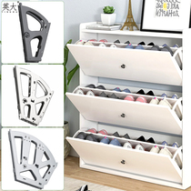 Yingda stainless steel flip bucket shoe cabinet Hardware accessories Single-story villa entrance Simple foyer cabinet Shoe rack