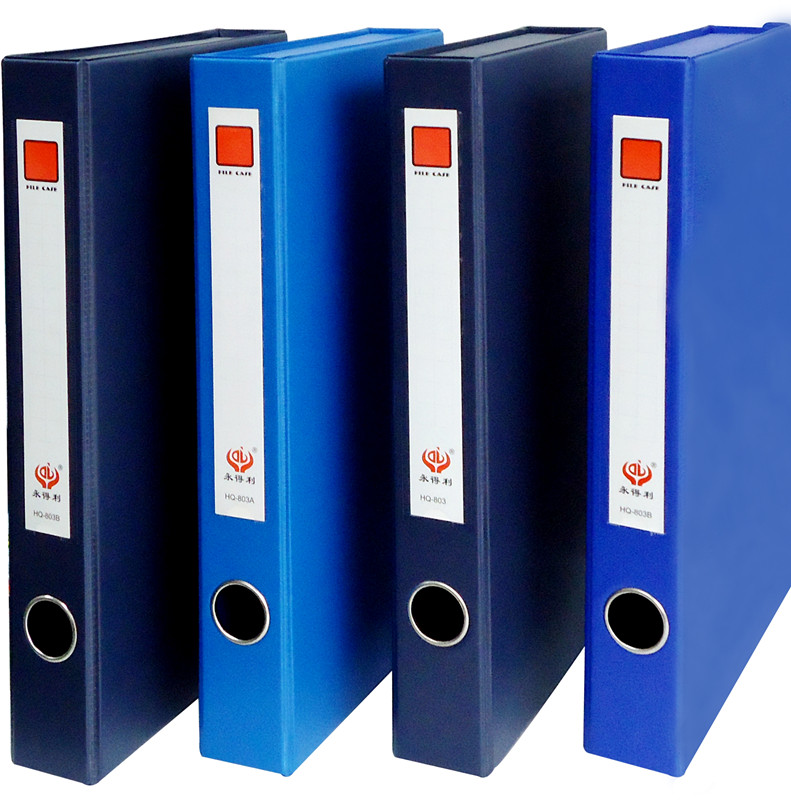 Office Supplies Yongdeli PVC File Box A4 2 Inch Cardboard File Box Magnetic Buckle Information Box Storage Box Stationery