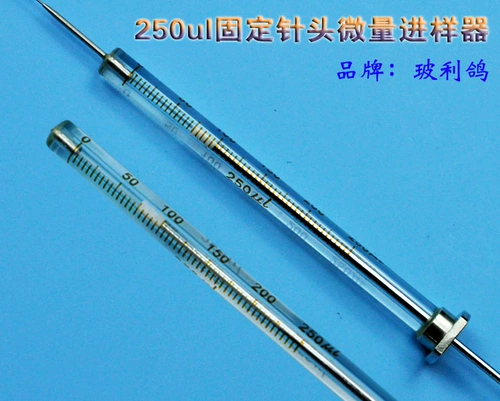 Shanghai Microloster Microloster Microloster Microloster Microloster Microloster Microloster Micro/фиксированный образец