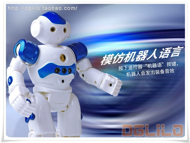 [DgLiLo] Món quà sinh nhật Robot thông minh có thể hát sẽ nhảy thông minh giáo dục mầm non cho trẻ em robot thông minh chính hãng