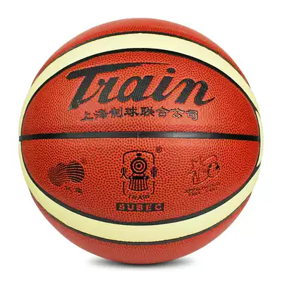 Unoh fire license plate locomotive basketball TB7205 TB7004 Puge 7 standard ball