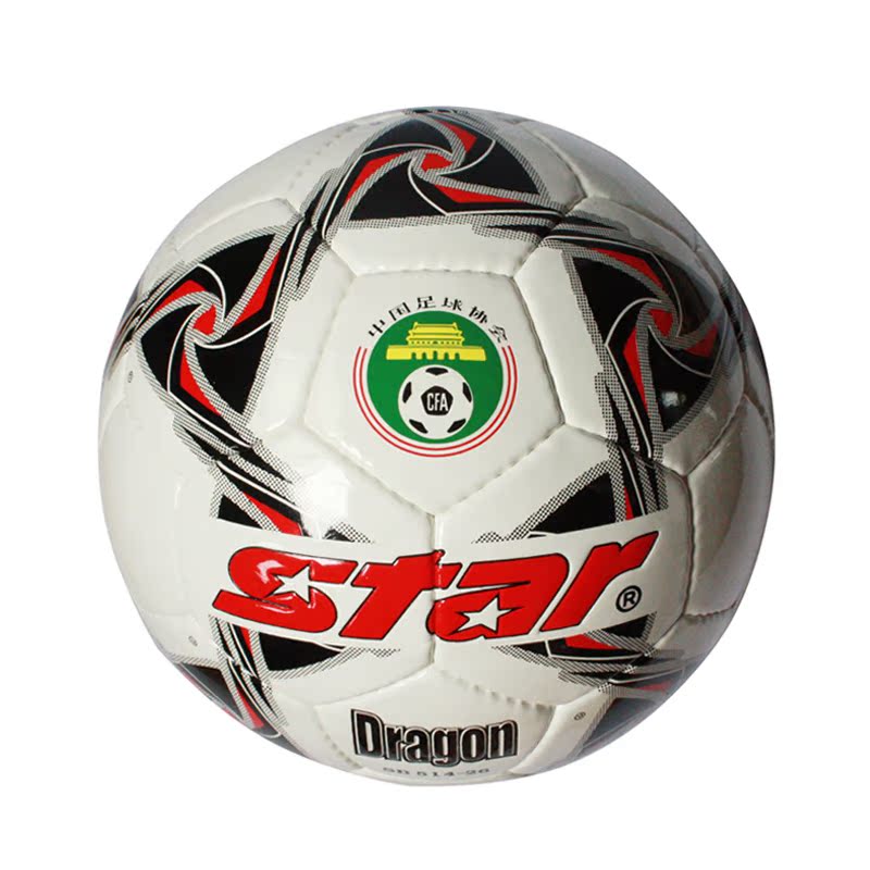 Ballon de football - Ref 5452 Image 7
