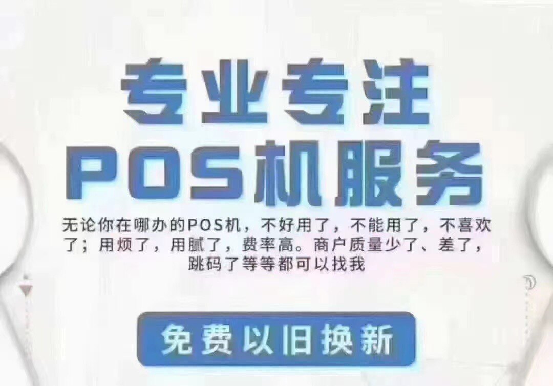 老年人日常用具的LOGO