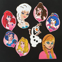 Frozen Snow Baby Cartoon Cloth Sticker Cute Clothes Patch Sticker Adhesive Ironing Needle Sewing Elsa Anna Decoration Sticker