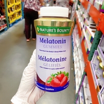 Canada Direct Mail Natures Bounty Melatonin 2 5mg 180 capsules