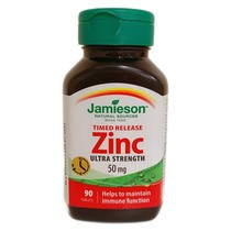 Canada Jamieson Bodybuilding Growth Effect Natural Zinc tablets Male Reproduction 50mg 90 tablets