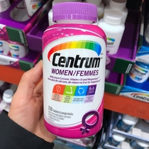 Canada Post ShanCun Centrum Young Women Multi-dimensional Vitamin 250 Tablets 19-50 years old
