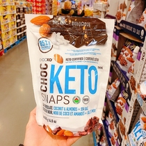 Canadian direct mail CHOCXO Keto sea salt almond coconut dark chocolate ketogenic snack
